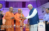 Mangaluru: Governor inaugurates Prajna- value orientation programme for lecturers